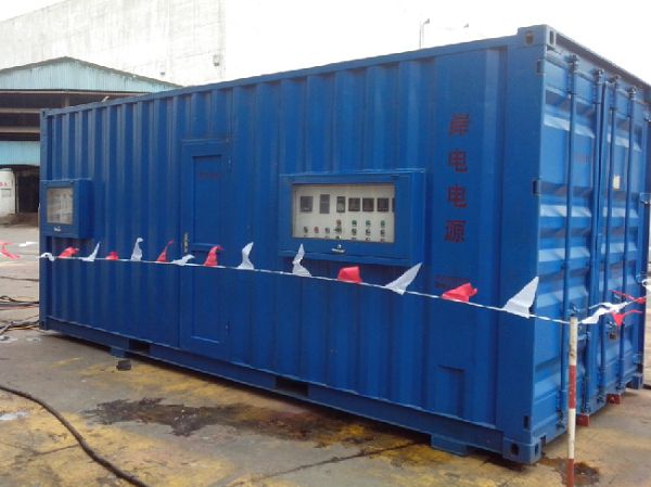 振華港機(jī)800KVA移動(dòng)岸電電源現(xiàn)場1.jpg 振華港機(jī)800KVA移動(dòng)岸電電源現(xiàn)場1.jpg